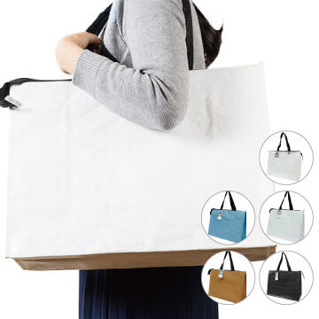 ラミクロストート(M)