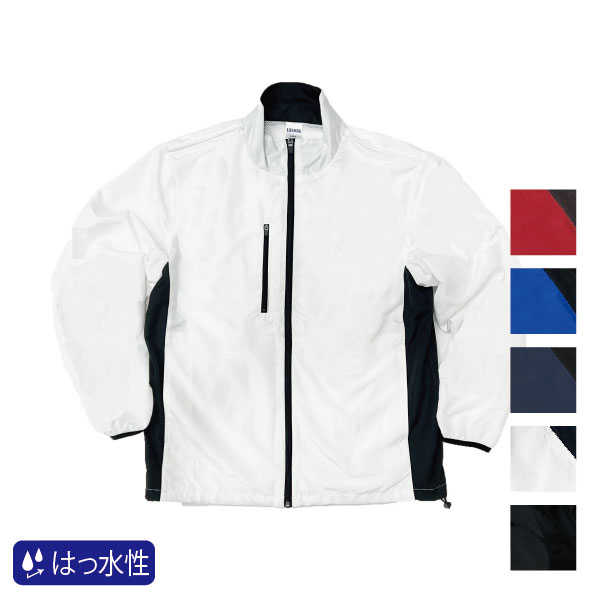 LIFEMAX(ライフマックス)ライトジャケット