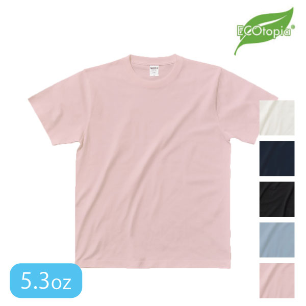 オーガニックコットンTシャツ