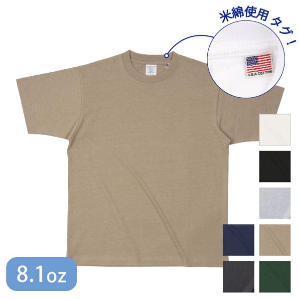 CROSS STITCH(クロス ステッチ) USAコットンTシャツ