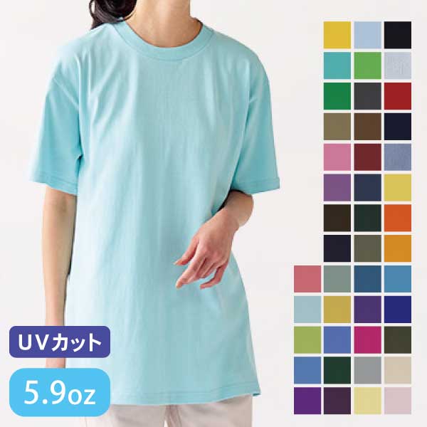 プレミアムTシャツ