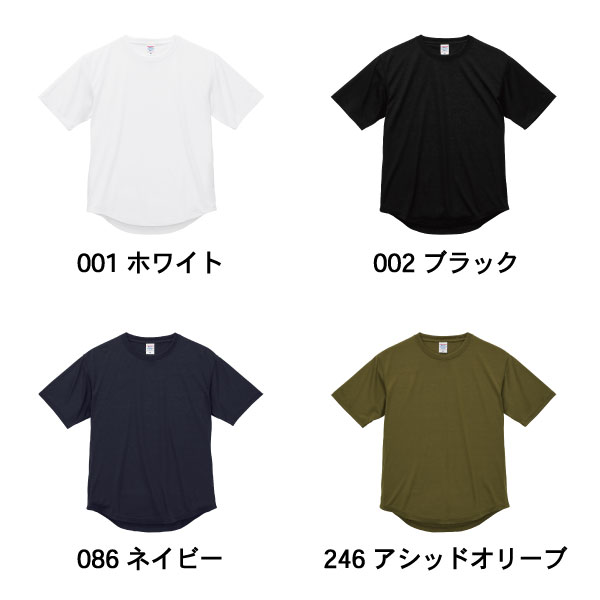 United Athle Sports（ユナイテッドアスレスポーツ）5.6オンス