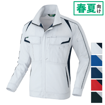 aitoz（アイトス）長袖ブルゾン（男女兼用）春夏向け