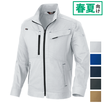 aitoz（アイトス）長袖ブルゾン（男女兼用）春夏向け