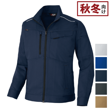 aitoz（アイトス）長袖ブルゾン（男女兼用）秋冬向け