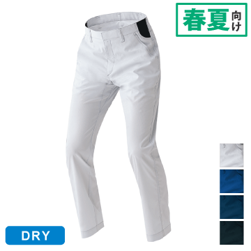 aitoz（アイトス）ワークパンツ（ノータック）（男女兼用）春夏向け