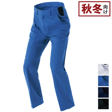 aitoz（アイトス）ワークパンツ（ノータック）（男女兼用）秋冬向け
