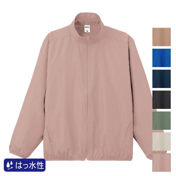 LIFEMAX（ライフマックス）リサイクルタフタスタンドジャケット