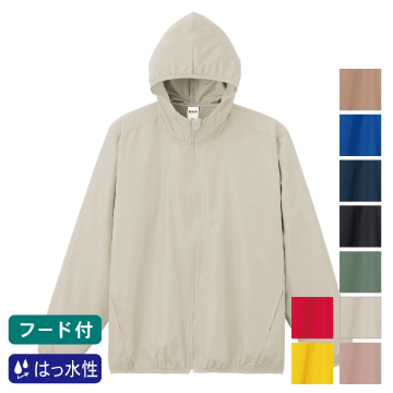 LIFEMAX(ライフマックス) リサイクルタフタフーデッドジャケット