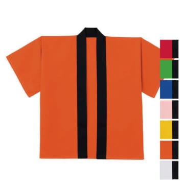 LIFEMAX（ライフマックス）はっぴ