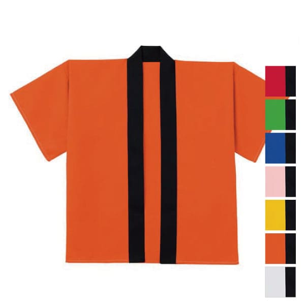 LIFEMAX（ライフマックス）はっぴ