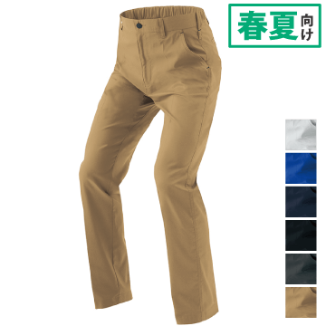 aitoz（アイトス）ワークパンツ（ノータック）（男女兼用）春夏向け