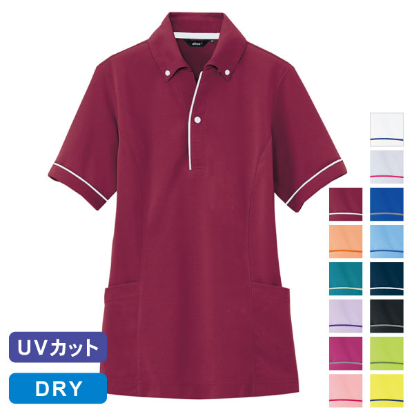 サイドポケット半袖ポロシャツ（男女兼用）
