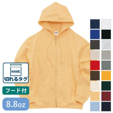 UnitedAthle(ユナイテッドアスレ) 8.8オンス オーセンティック パイル スウェット フルジップ パーカ（裏パイル）