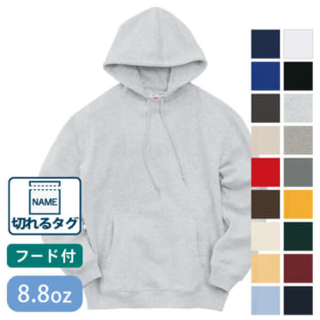 UnitedAthle(ユナイテッドアスレ) 8.8オンス オーセンティック パイル スウェット プルオーバー パーカ（裏パイル）