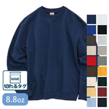 UnitedAthle(ユナイテッドアスレ) 8.8オンス オーセンティック パイル クルーネック スウェット（裏パイル）