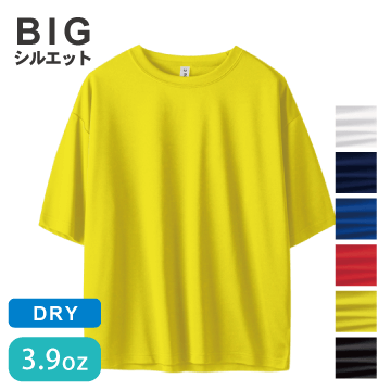 wundou ストリートTシャツ