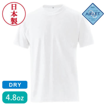 エアレット®Tシャツ （ホワイト）