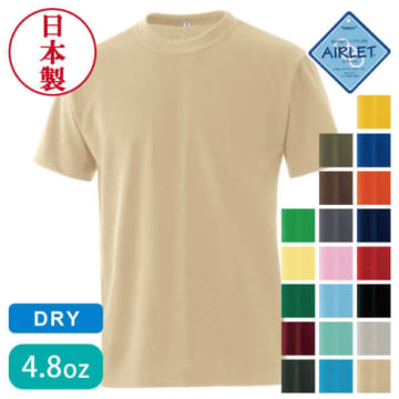 エアレット®Tシャツ