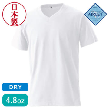 エアレット®VネックTシャツ （ホワイト）