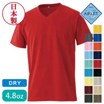 エアレット®VネックTシャツ