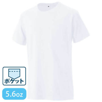 ニマルタン ポケット付Tシャツ （ホワイト）