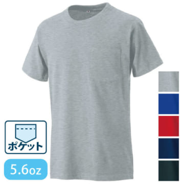 ニマルタン ポケット付Tシャツ