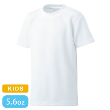 裏綿ハニカムメッシュTシャツ （ホワイト）（ジュニアサイズ）