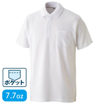 綿混半袖ポケ付ポロ （ホワイト）