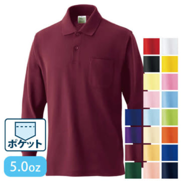 綿混長袖ポケ付ポロ