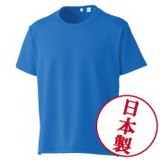 日本製 Tシャツ