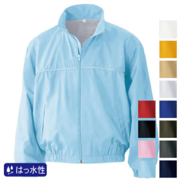 タフレックス®ブルゾン