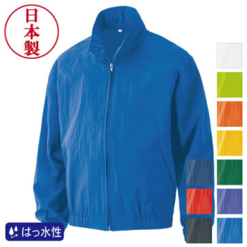 伝説のスウィングトップ
