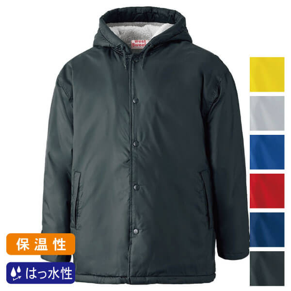 スペクトハーフコート(裏ボア)