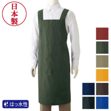 シワシワエプロン