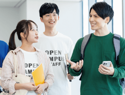 オープンキャンパス・学校イベント向け