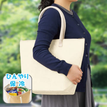 MARKLESS STYLE ジュート保冷トート（M） ナチュラルホワイト