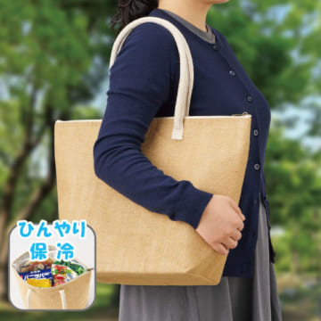 MARKLESS STYLE ジュート保冷トート（M） ナチュラルベージュ