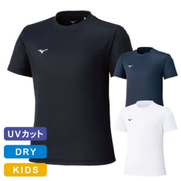 mizuno（ミズノ）ナビドライTシャツ(半袖／丸首) [ジュニア]