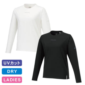 mizuno（ミズノ）ソフトドライTシャツ(長袖)［ウィメンズ］