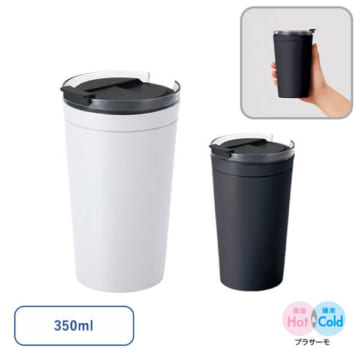 MARKLESS STYLE クリアリップサーモタンブラー 350ｍl