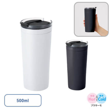 MARKLESS STYLE クリアリップサーモタンブラー 500ｍl