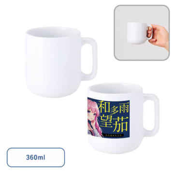 MARKLESS STYLE 陶器マグストレート ラウンドボトム ホワイト