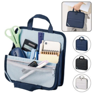 MARKLESS STYLE 文具まとめて持ち運びバッグ
