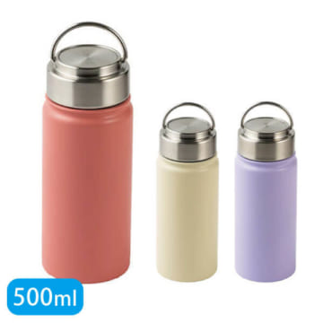 ステンレスボトル(500ml)
