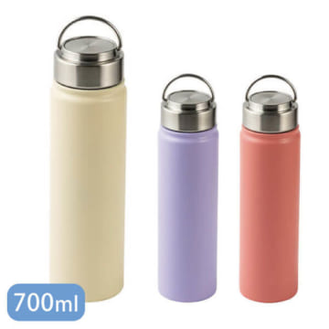 ステンレスボトル(700ml)