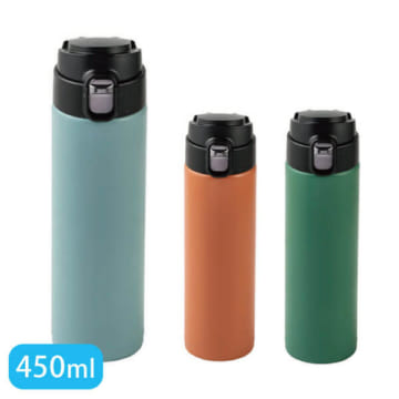 ワンタッチマグボトル(450ml)