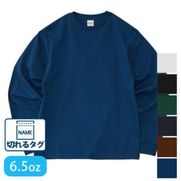 UnitedAthle（ユナイテッドアスレ）6.5オンス ファインジャージー ロングスリーブ Tシャツ（2.1インチリブ）