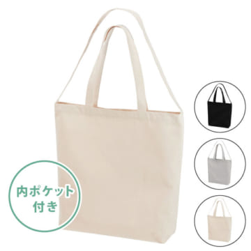 UnitedAthleGREEN(ユナイテッドアスレグリーン) レギュラー キャンバス 2WAY トートバッグ