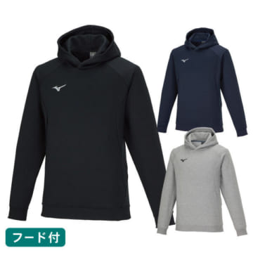 mizuno（ミズノ）スウェットプルオーバーフーディ［ユニセックス］